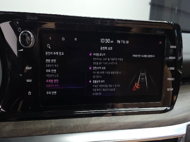 603ff6bf8a6ab49e1586ac606953c10d.jpeg