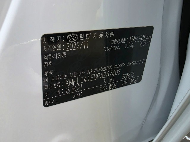 2ef8d53553c08c642270e9efe9f161a8.jpeg