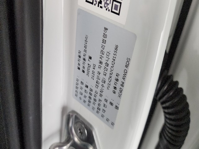 fb98798cefc21a8b7067852c2ef5e123.jpeg