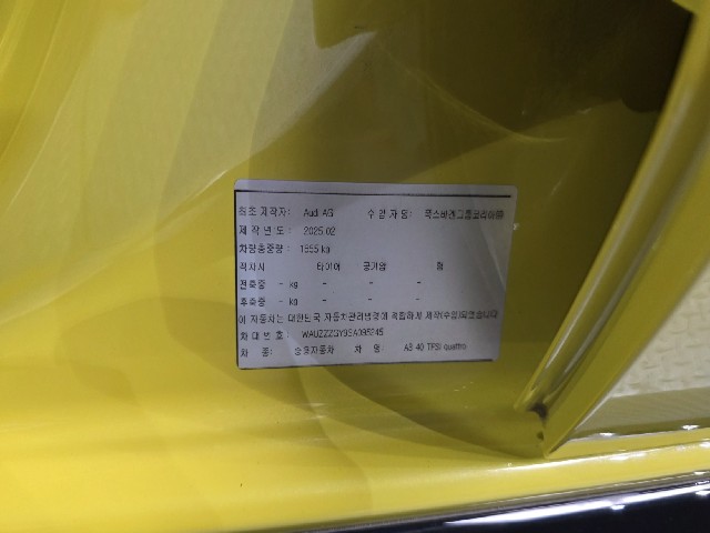 b61da40fcd1d9e3cec0c0bec24cc4680.jpeg