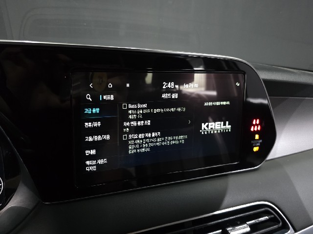 d6067834cc15add730e30cc9f172260d.jpeg