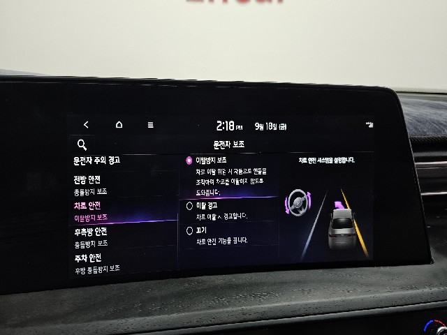 2331ac6160d27dcc51bf163117cc1845.jpeg