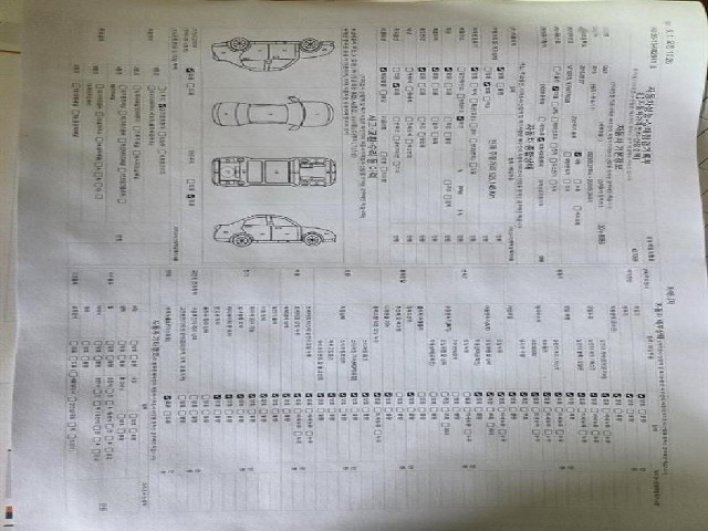 89b1e084c228e945eedf9051f4f2b3b6.jpeg