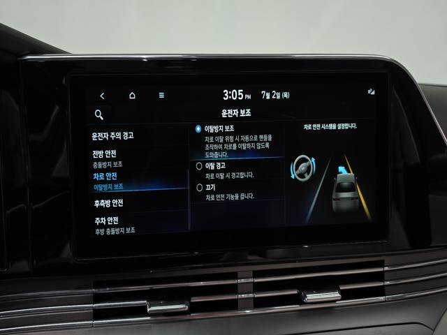 e3a6b36675122dc3ac24673ca85760c1.jpeg