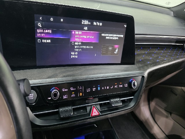 0284e7dd0503e5d90cfc7ce2479750db.jpeg