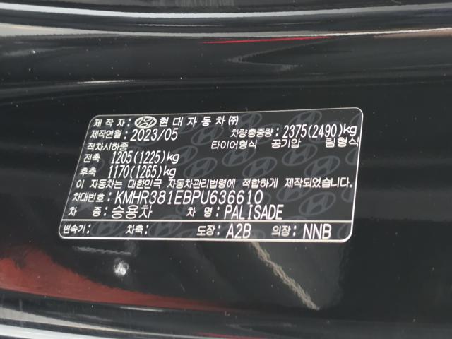 e9d0eca2c86c9a1f21d63e02fa083b38.jpeg