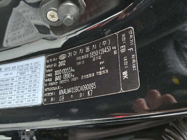 030cee05841b1afe363767aa3a608d70.jpeg