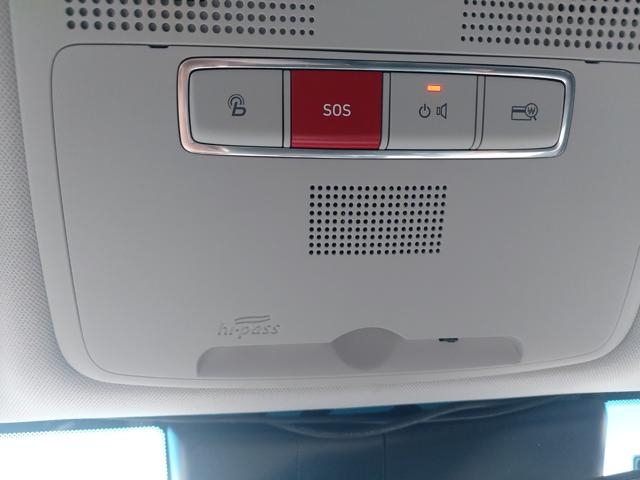 914d70637c644f874e42e10f0d0d5263.jpeg