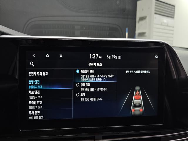 614c09a01fca267675c70bc550115685.jpeg