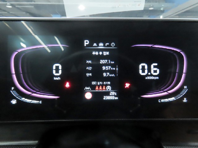 bc523edab3e5618249514158982a2897.jpeg