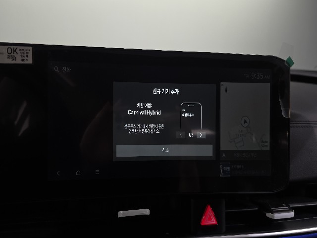 f491ba635edf0166f984ae239108b6c5.jpeg