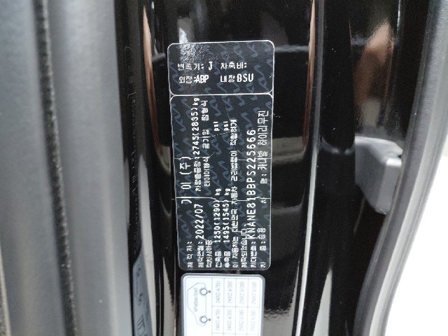 941a971bfc4fe44d4634280ffb50ac11.jpeg