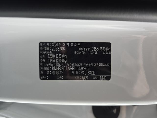 2ff175fe9dd65f5173b0fdb374feb500.jpeg