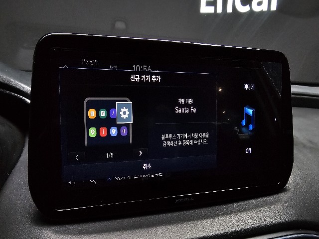 e5acd2fa272c25149c48f377d7dee6a2.jpeg