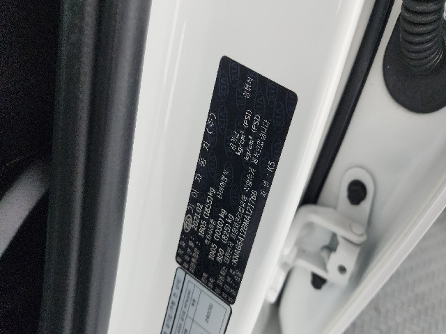 5f7043173a8ae6effb083b0ffe382848.jpeg