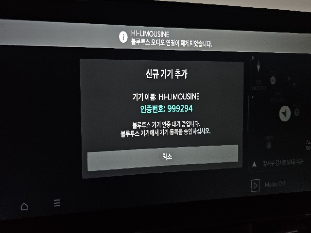 dc5f56087735a21d3a17f2e008285ed9.jpeg