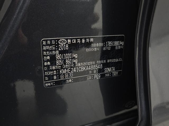 86d8f07ba67992ec3ee2ed01cbf48b68.jpeg
