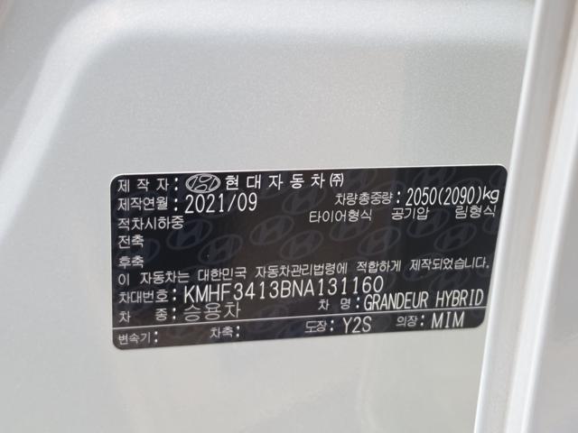 ab2b005b70435b5f4b4b805a43dc6187.jpeg