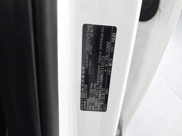 828fc418b5e03061d5dfab170c7c6498.jpeg