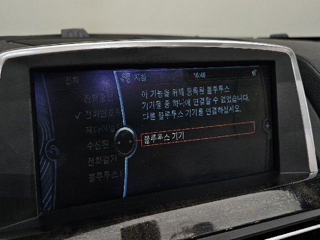 05e132b13a5711925d56d84a50b5e066.jpeg