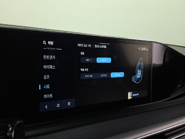 c7a166b4e8bbc980d1f811efea4c64b6.jpeg