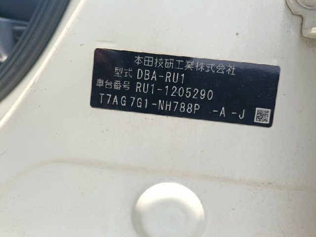 ee860603c43fc6a1ed8bccf657087a8b.jpeg