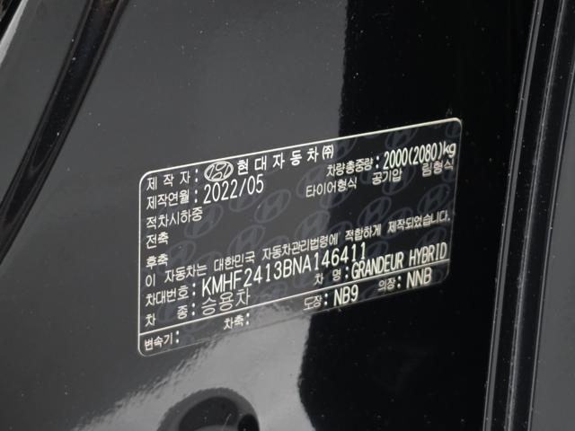 00e64649acff9ab75f8136b445ebe531.jpeg