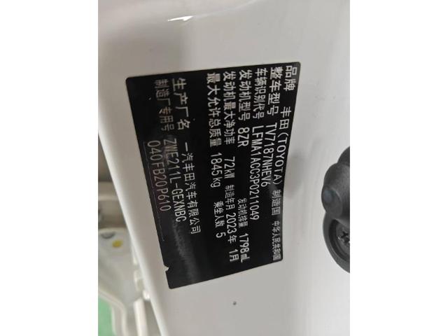 4314aa95a5ef6381c27eeefb7f1c2a83.jpeg