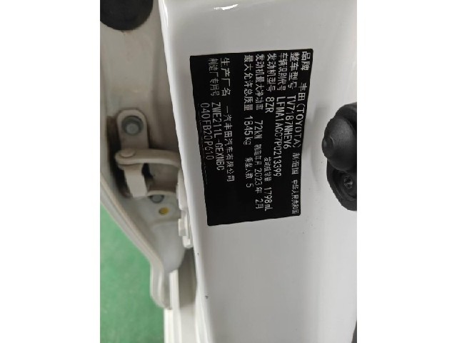 f07d75389ac4fffac1d6916ebc605230.jpeg