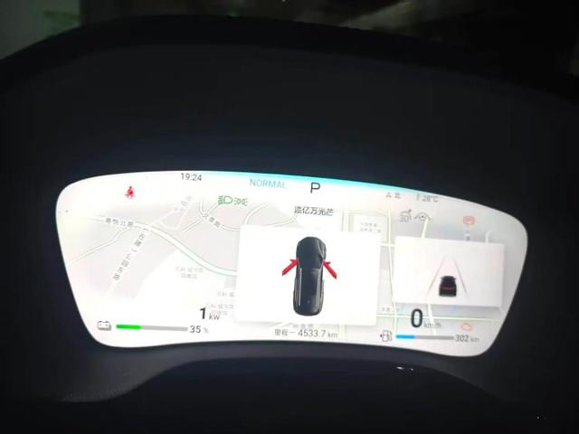 4b18630e09de26b3683484f3ca1c7fb3.jpeg