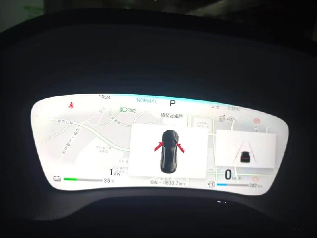 4b18630e09de26b3683484f3ca1c7fb3.jpeg