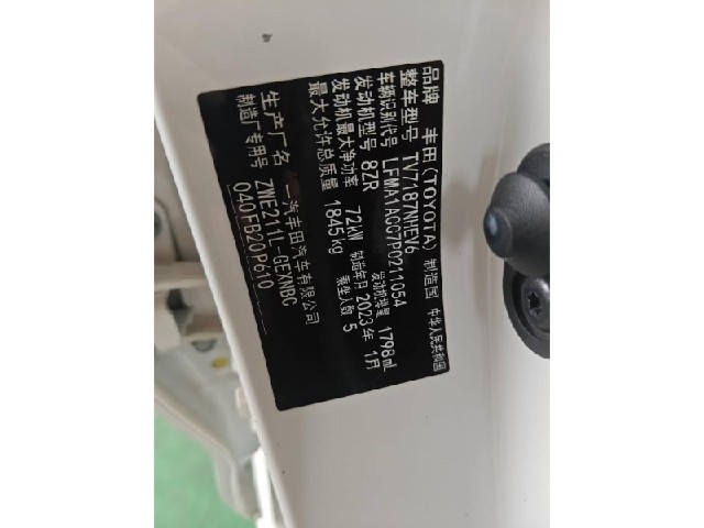 879be718cdd552d88f911e6e8f771b11.jpeg