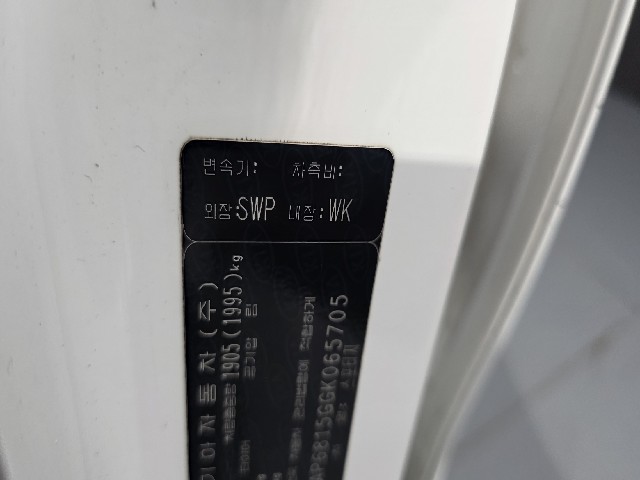 3f477c199f6ab3f1983efd13a8d8c4dd.jpeg