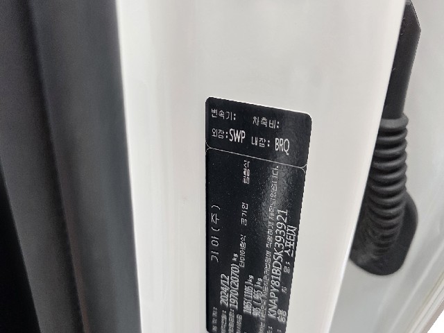 c3423cca6015bf756f92bfb109a1e6da.jpeg