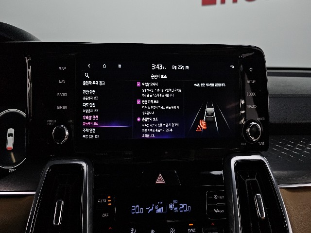 e3645be80d303646079a03a48899652c.jpeg