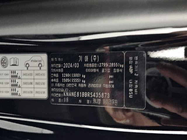 d8208508d875ba3cdc0061f0c78783bc.jpeg