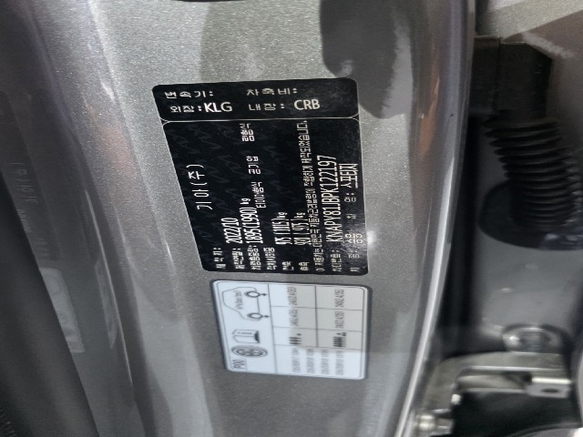 fcdc2207c8dade9654242b8a3373a942.jpeg