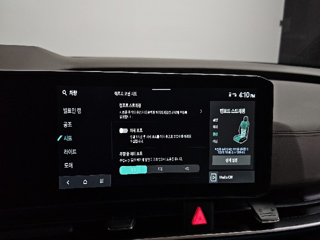 39b788d691d0b54050c1e8ede8f671d5.jpeg