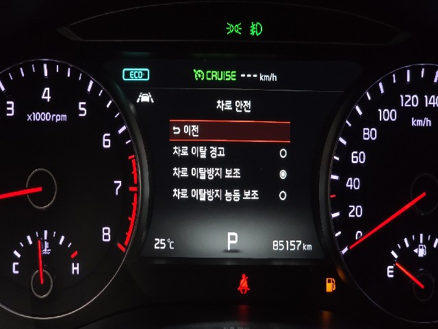 95ef82850cac5612e5d96e8600a544c2.jpeg