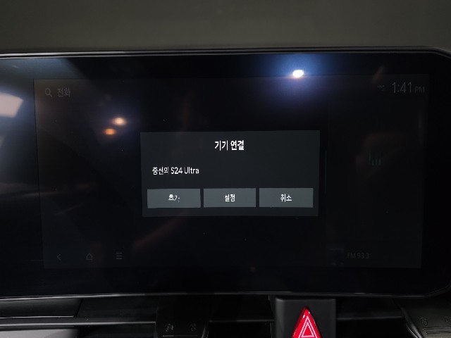 a28fa2b81e13b7a7f04b727e750bb7e0.jpeg