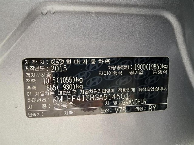 e1da957fbe7e7504339556b729572042.jpeg