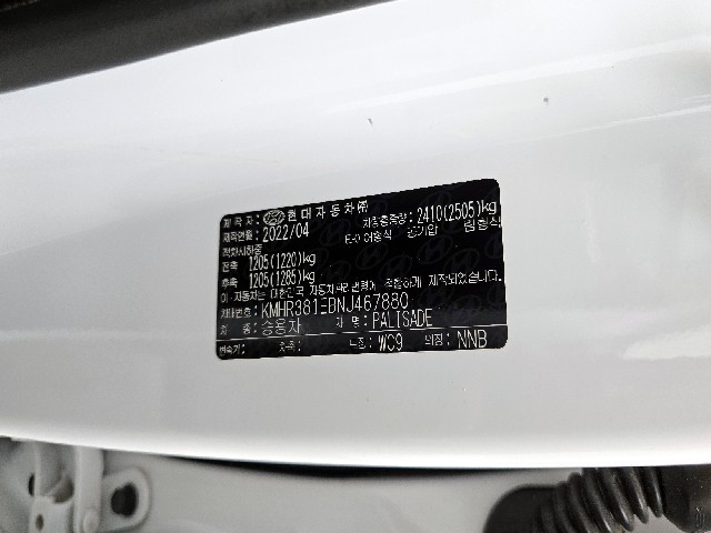 3433eba2427a20d8ad1f3ebc224591d4.jpeg