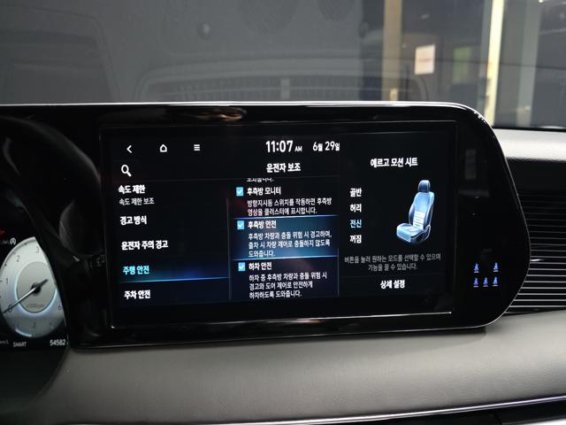 96f7ab687b8f88805febaf92b6581bc6.jpeg