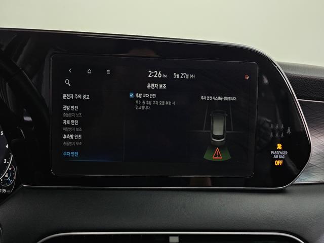 d7407004b577b9c3dd8712083f4016b8.jpeg