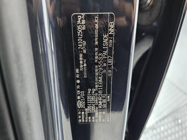 fd0b922ff7a42f72943b995b6bb1b6a8.jpeg