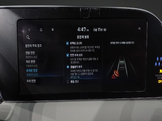 a02bfa4760ac3a6fbc5848cc9b8d9331.jpeg