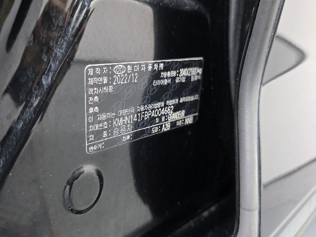 d33c6290f37e1cf622e367d6051d2d24.jpeg