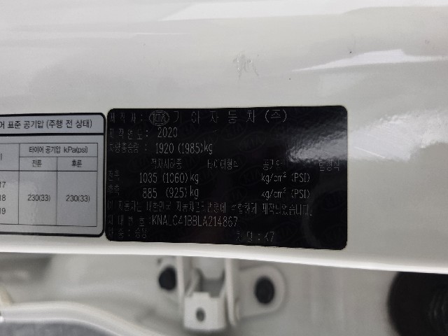 c26b5b4c5d0f2397830c6cf7fcd63695.jpeg