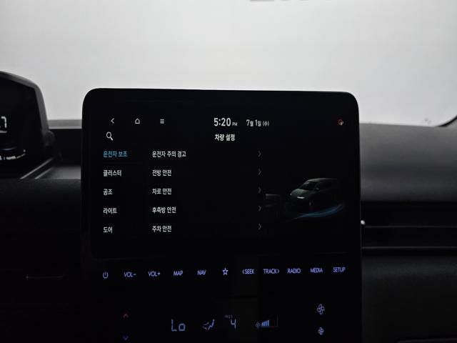 ab6c2a699fed9fd5974e9fa65507a15e.jpeg