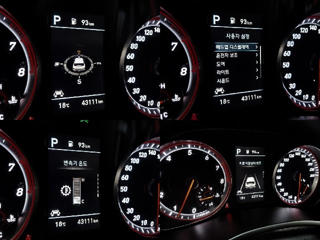 286c810edc9b8f8dc329830e4d65ca71.jpeg